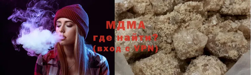 как найти закладки  Терек  MDMA молли 