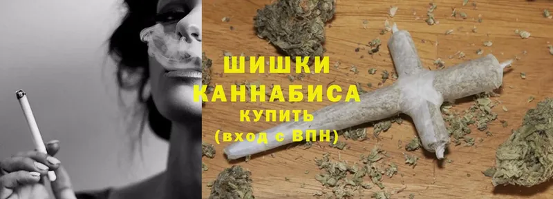 Бошки Шишки White Widow  купить наркоту  Терек 